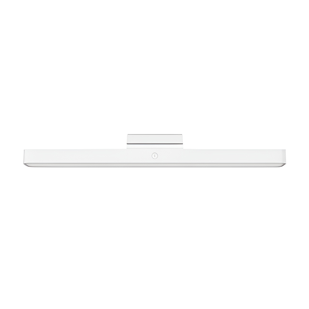 Bara de lumină magnetică de citire Xiaomi