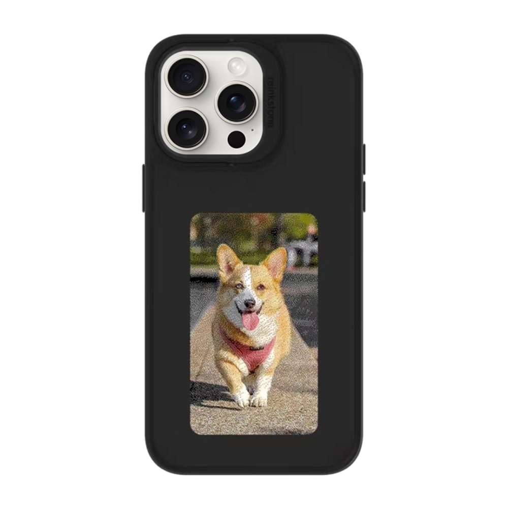 Screen Phone Case, 15 Pro, Black