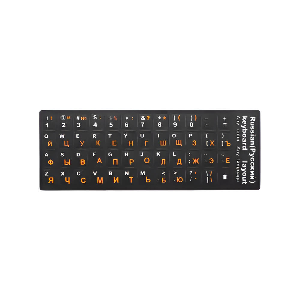Helmet RU Layout,Black WaterProof Stickers for PC, Laptop
