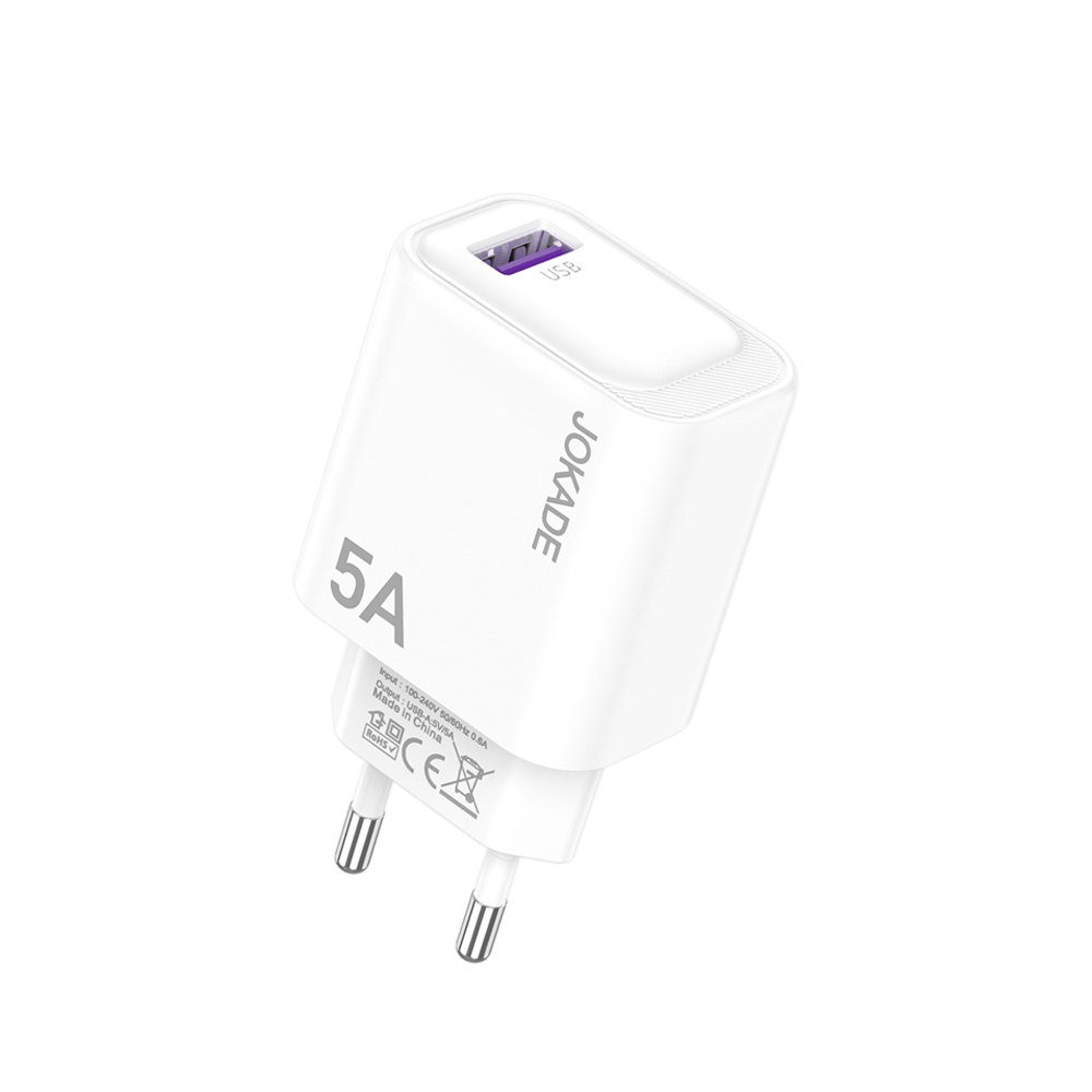 Jokade Wall Charger 1*USB-A 5A JB130, White