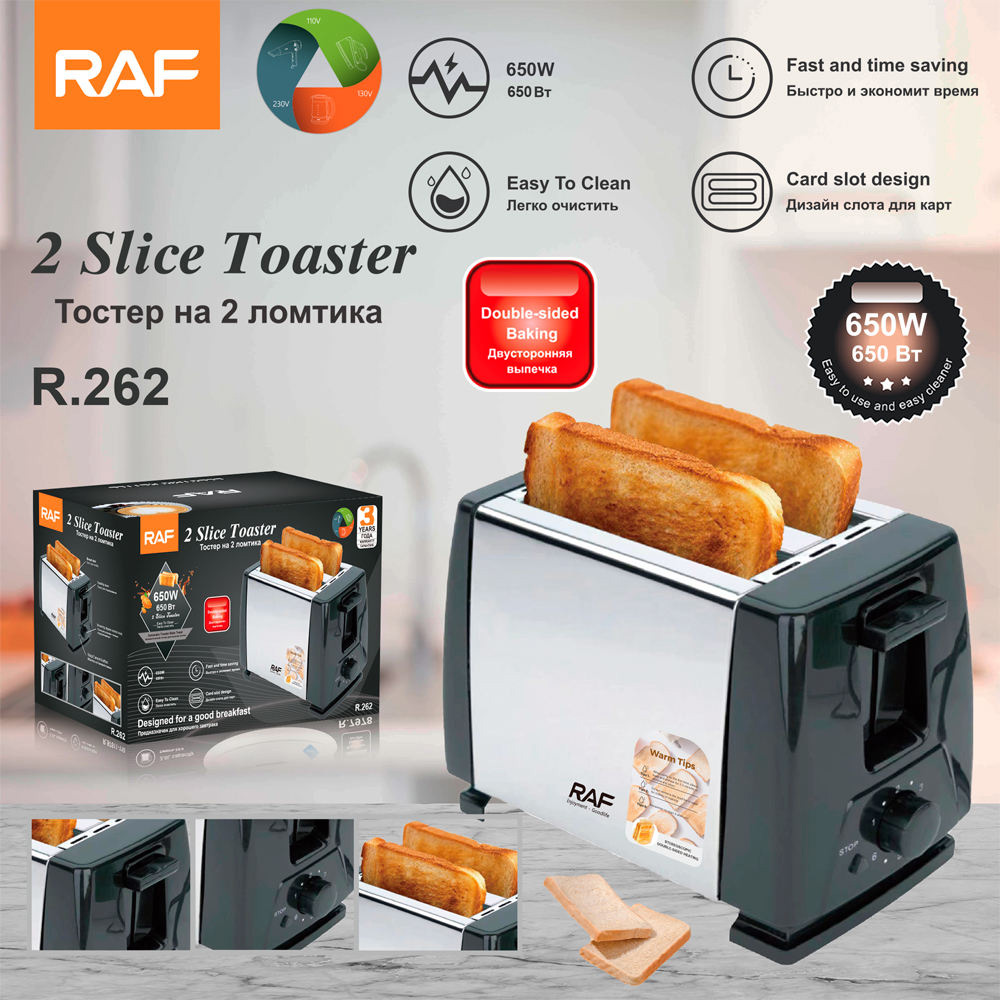 Raf toaster r.262, 2 slice, 650w Thumbnail 3