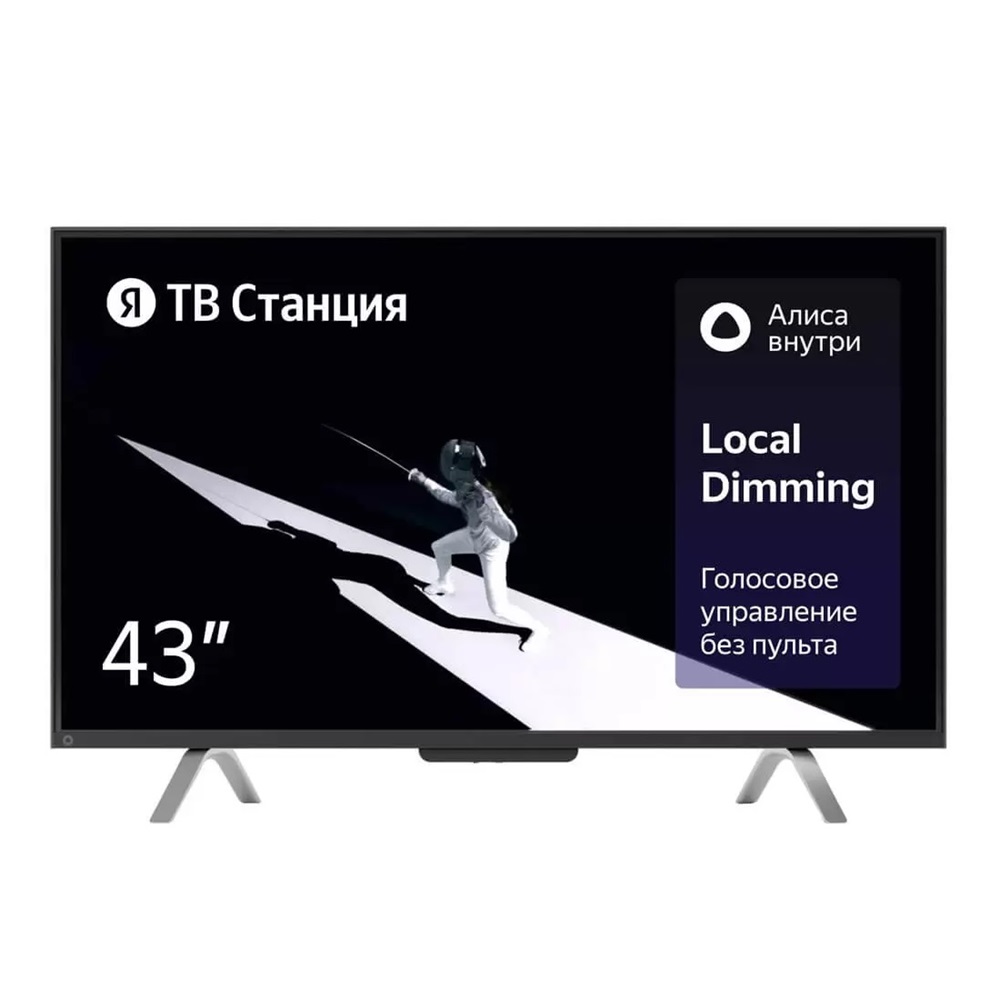 Yandex Smart TV Station With Alisa, 43," YNDX-00091